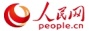 人民日报-人民网