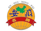 安徽名企